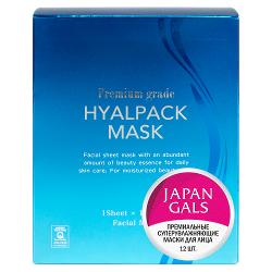Маска для лица Japan Gals Premium Grade Hyalpack Суперувлажнение - характеристики и отзывы покупателей.