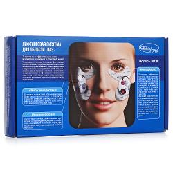 Массажер для ухода за кожей вокруг глаз Gezatone m190 - характеристики и отзывы покупателей.