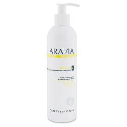 Массажное масло для тела Aravia Organic Natural - характеристики и отзывы покупателей.