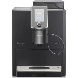 Кофемашина Nivona CafeRomatica 1030 NICR 1030 - характеристики и отзывы покупателей.