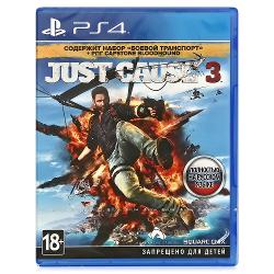Игра Just Cause 3 Limited Edition - характеристики и отзывы покупателей.