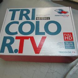 Комплект спутникового телевидения Триколор ТВ Full HD Сервер GS E501 - характеристики и отзывы покупателей.