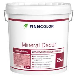 Штукатурка декоративная Finncolor Mineral Decor Короед 2мм 25кг - характеристики и отзывы покупателей.