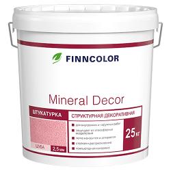Штукатурка декоративная Finncolor Mineral Decor Шуба 2 - характеристики и отзывы покупателей.