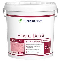 Штукатурка декоративная Finncolor Mineral Decor Шуба 1 - характеристики и отзывы покупателей.
