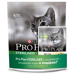Корм сухой Purina Pro Plan Sterilised feline rich in Turkey dry PROMO (0 - характеристики и отзывы покупателей.