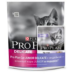 Корм сухой Purina Pro Plan Delicate feline rich in Turkey dry PROMO (0 - характеристики и отзывы покупателей.