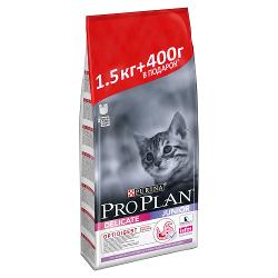Корм сухой Purina Pro Plan Delicate feline rich in Turkey dry PROMO (1 - характеристики и отзывы покупателей.
