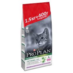 Корм сухой Purina Pro Plan Sterilised feline rich in Turkey dry PROMO (1 - характеристики и отзывы покупателей.