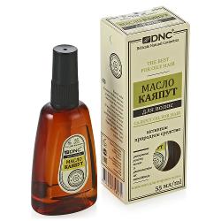 Масло для волос DNC Каяпут - характеристики и отзывы покупателей.