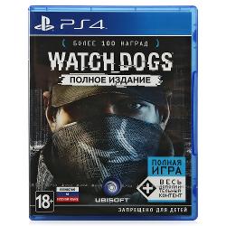 Игра Watch Dogs Complete Edition - характеристики и отзывы покупателей.