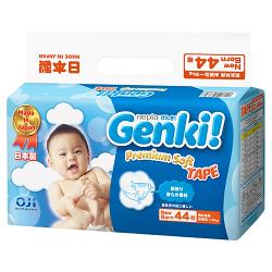 Подгузники Genki! NB - характеристики и отзывы покупателей.