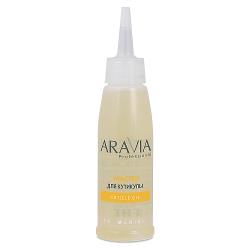 Масло для кутикулы Aravia Professional Cuticle Oil - характеристики и отзывы покупателей.