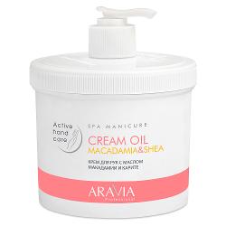 Крем для рук Aravia Professional Cream Oil - характеристики и отзывы покупателей.