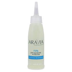 Гель для удаления кутикулы Aravia Professional Cuticle Remover - характеристики и отзывы покупателей.