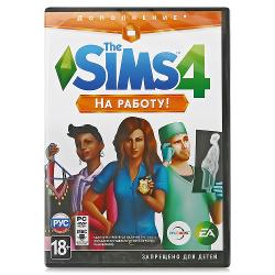 Игра Sims 4 На работу - характеристики и отзывы покупателей.