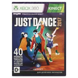 Игра Just Dance 2017 - характеристики и отзывы покупателей.