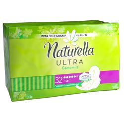Женские гигиенические прокладки Naturella Ultra Camomile Maxi Quatro - характеристики и отзывы покупателей.