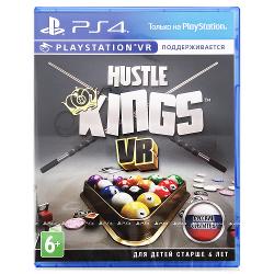 Игра Hustle Kings - характеристики и отзывы покупателей.