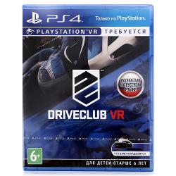 Игра Driveclub - характеристики и отзывы покупателей.