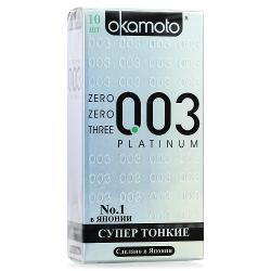 Презервативы OKAMOTO 003 Platinum № 10 - характеристики и отзывы покупателей.