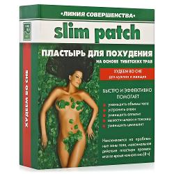 Пластырь для похудения Beauty Style Slim Patch Худеем Во Сне - характеристики и отзывы покупателей.