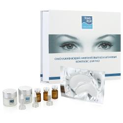 Комплекс для кожи вокруг глаз Beauty Style - характеристики и отзывы покупателей.