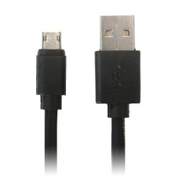 Кабель двусторонний USB2 - характеристики и отзывы покупателей.