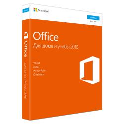 Коробочная версия Microsoft Office для Дома и Учебы 2016 - характеристики и отзывы покупателей.