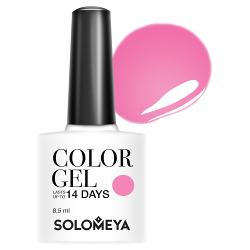 Гель-лак для ногтей Solomeya Urban Jungle Hot Pink Жгучий SCGY013 - характеристики и отзывы покупателей.