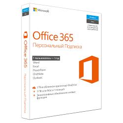 Коробочная версия Microsoft Office 365 Персональный - характеристики и отзывы покупателей.
