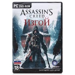 Игра Assassin’s Creed Rogue - характеристики и отзывы покупателей.