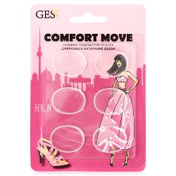 Гелевые подушечки против давления и натирания обуви Gess Comfort Move - характеристики и отзывы покупателей.