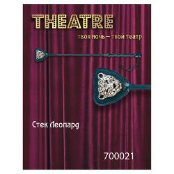 Аксессуар 2220038834974 Стек TOYFA Theatre 700021 - характеристики и отзывы покупателей.