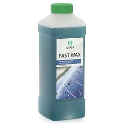 Средство по уходу за автомобилем Grass Fast Wax Холодный воск - характеристики и отзывы покупателей.