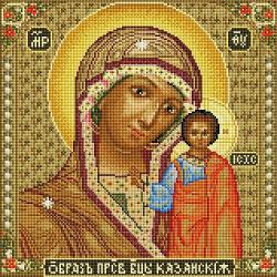 Картина мозаикой Белоснежка Икона Божией матери Казанская - характеристики и отзывы покупателей.