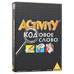Игра настольная Activity - кодовое слово - характеристики и отзывы покупателей.