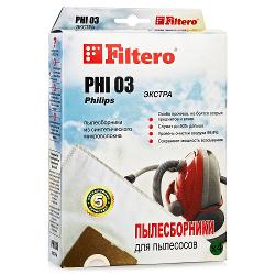 Мешок-пылесборник Filtero PHI 03 Экстра - характеристики и отзывы покупателей.