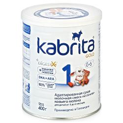 Смесь молочная Kabrita 1 - характеристики и отзывы покупателей.