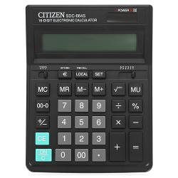 Калькулятор Citizen SDC-664S - характеристики и отзывы покупателей.