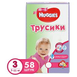 Трусики-подгузники Huggies 3 для девочек - характеристики и отзывы покупателей.