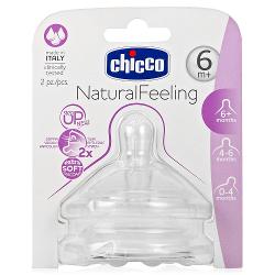 Соска для бутылочки Chicco Natural Feeling - характеристики и отзывы покупателей.