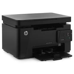 Лазерное мфу HP LaserJet Pro MFP M125ra - характеристики и отзывы покупателей.