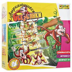 Игра настольная Кувыркающиеся обезьянки - характеристики и отзывы покупателей.