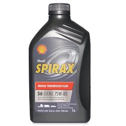 Трансмиссионное масло Shell Spirax S6 GXME 75W-80 - характеристики и отзывы покупателей.