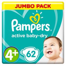 Подгузники Pampers Active Baby-Dry 10–15 кг - характеристики и отзывы покупателей.