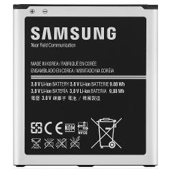 Аккумулятор Samsung EB-B600BEBECRU для Samsung Galaxy S4 - характеристики и отзывы покупателей.