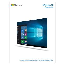 Операционная система MS Windows 10 Home 64-bit Russian